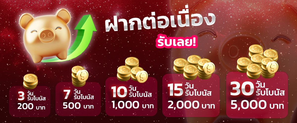TIMEZONE168 Casino
