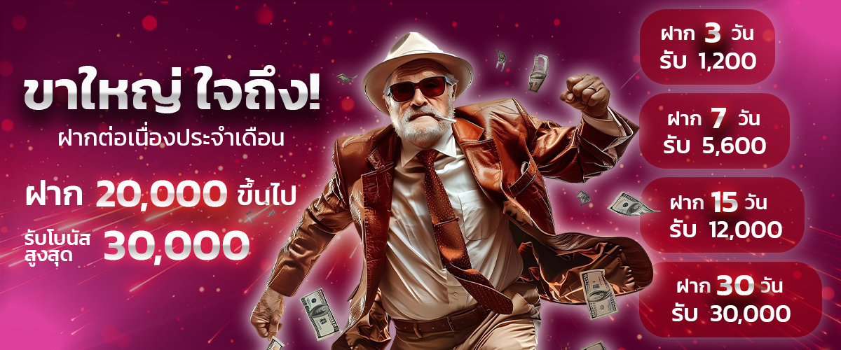 TIMEZONE168 Casino